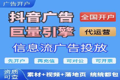 SEM托管代运营案例：提升转化率策略