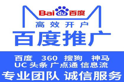 信息流竞价策略优化：成功案例分享