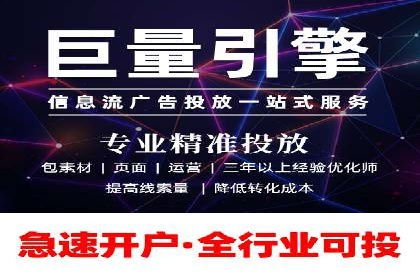 百度搜索推广实战经验：经典案例启示录