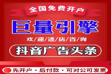 百度推广效果评估：案例解析数据优化